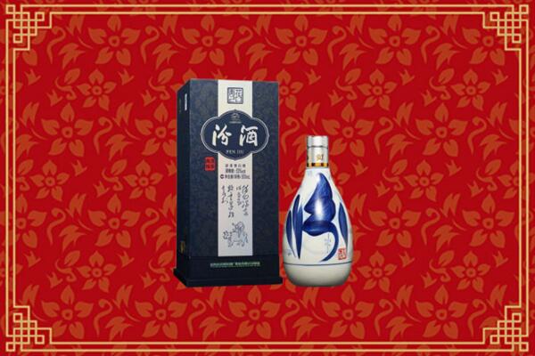 高价求购：陇南回收汾酒