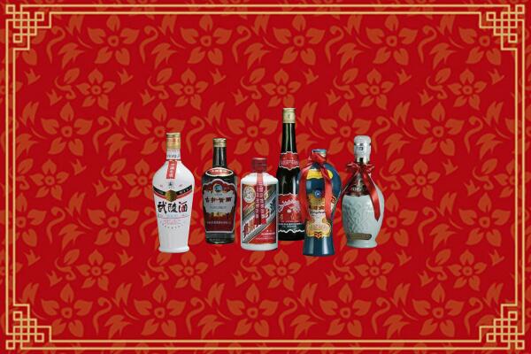 高价求购：陇南回收白酒